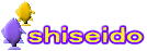 ﾎﾞデイワーク